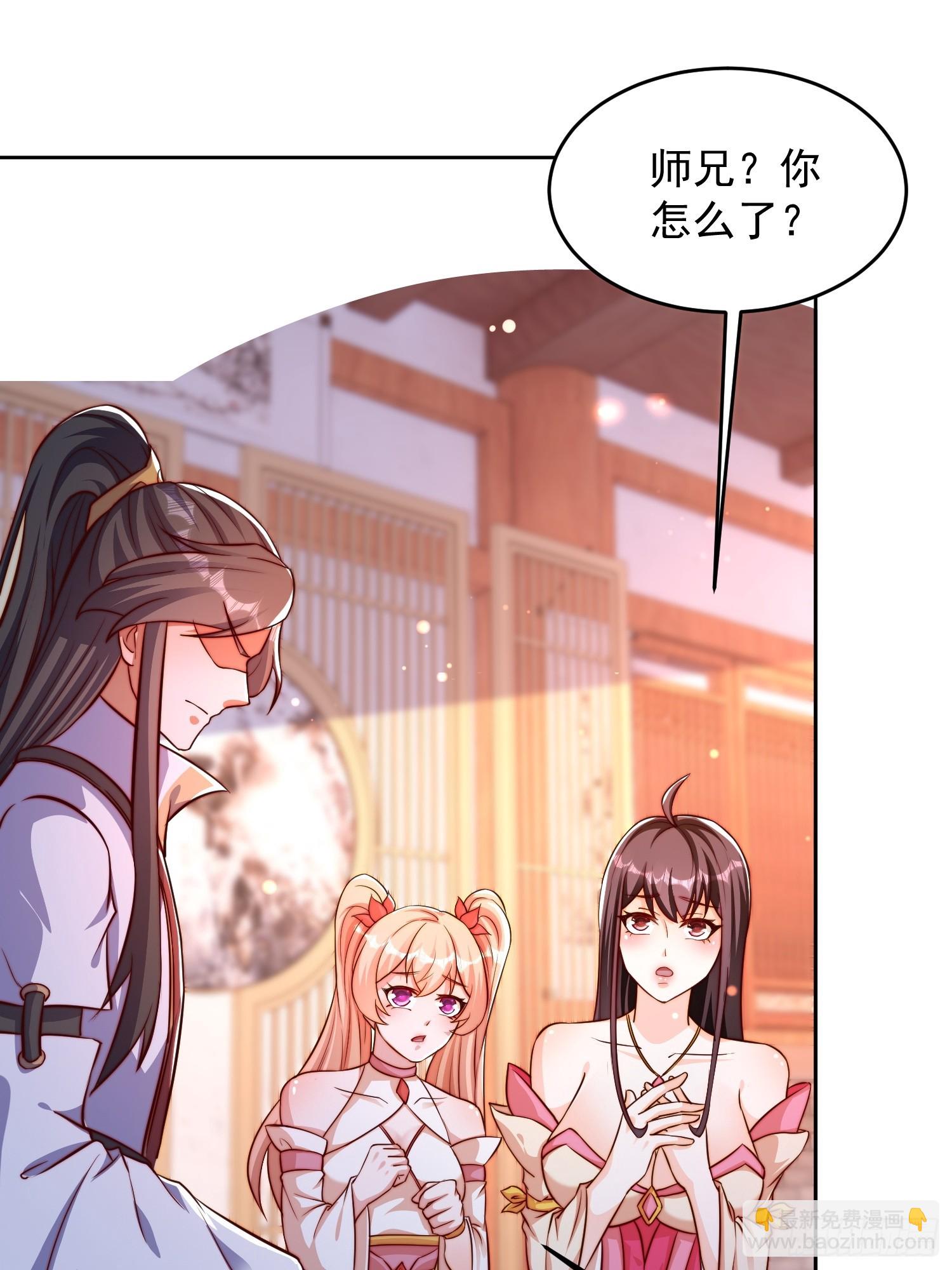 10 银铃？怎么可能？(1/2)-第11话