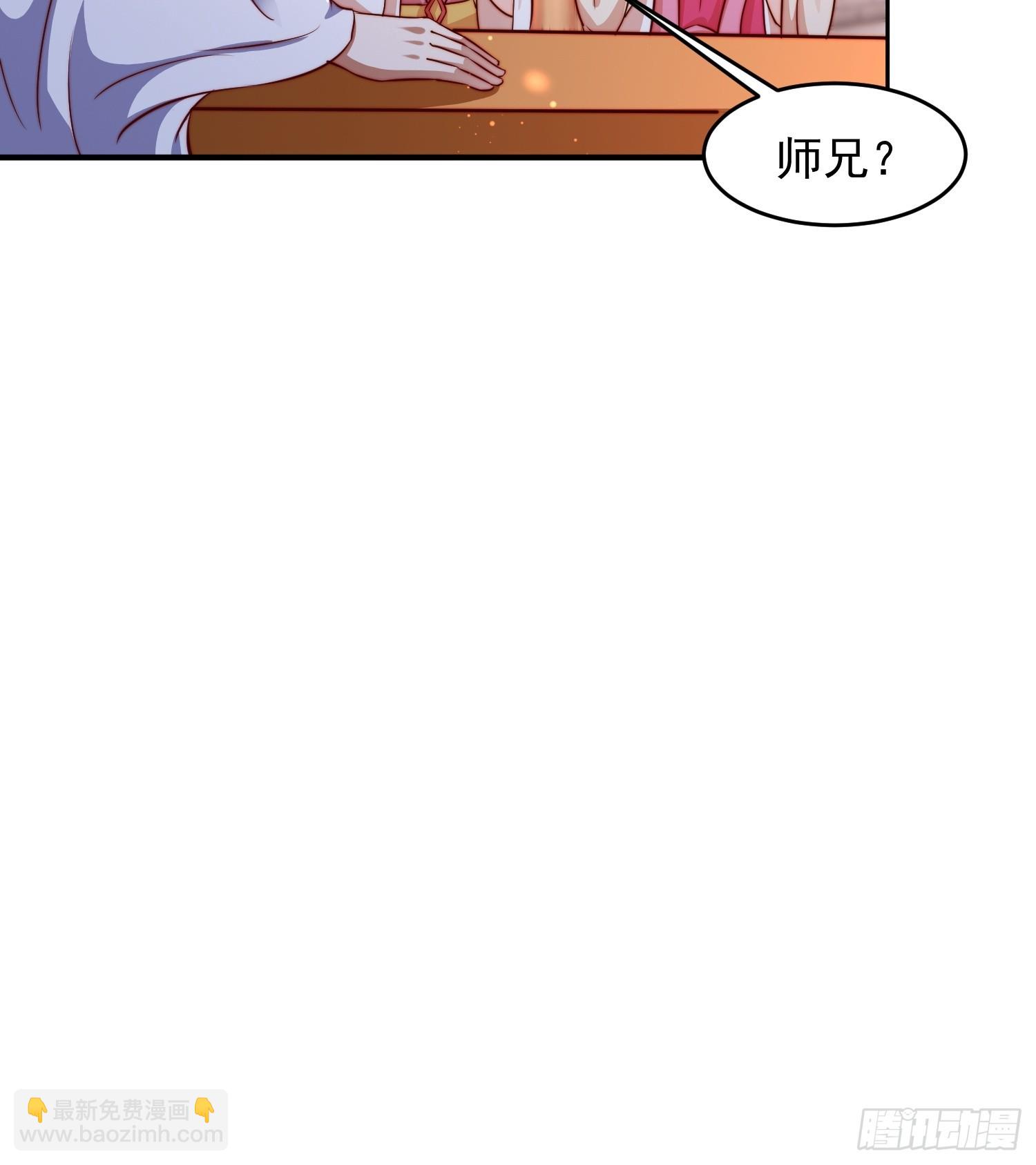 10 银铃？怎么可能？(1/2)-第11话