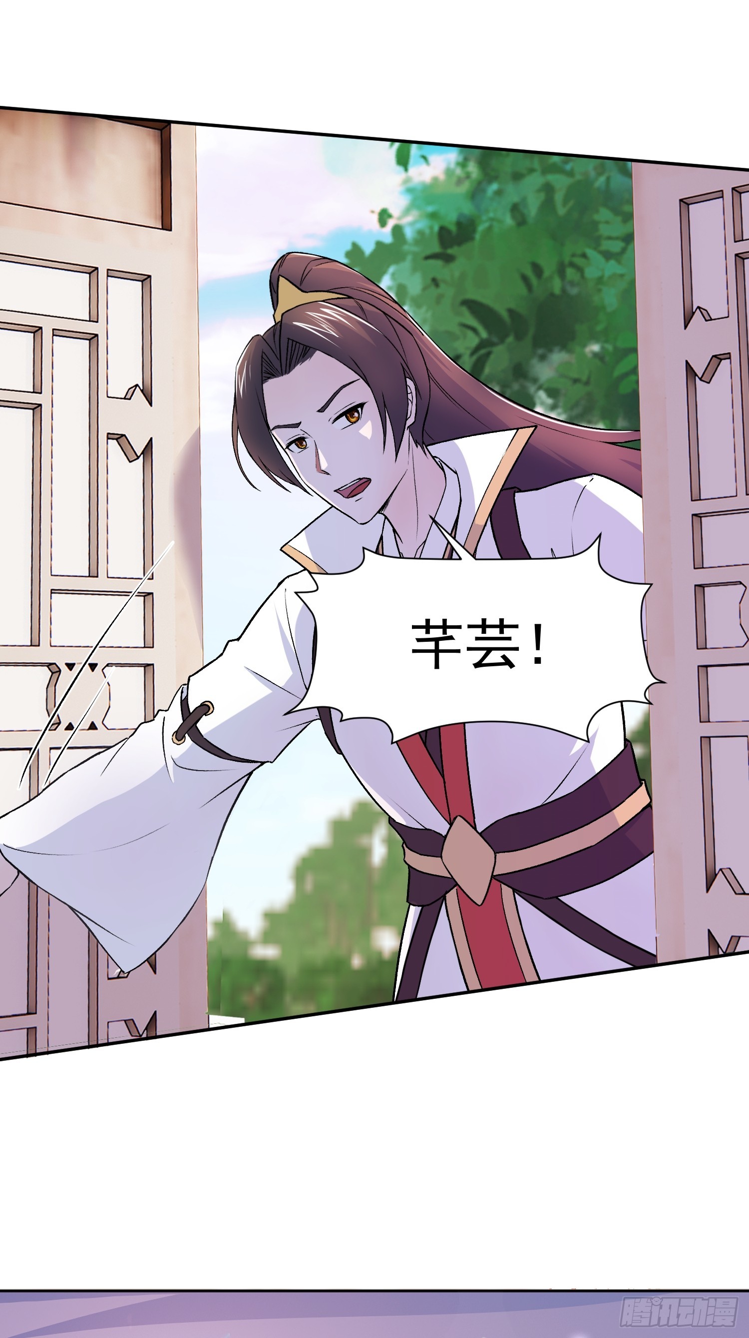 102 昏睡-第103话