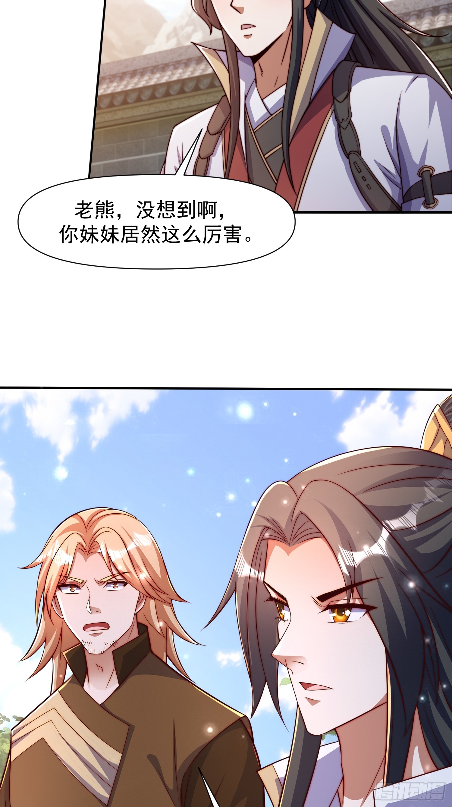 102 昏睡-第103话