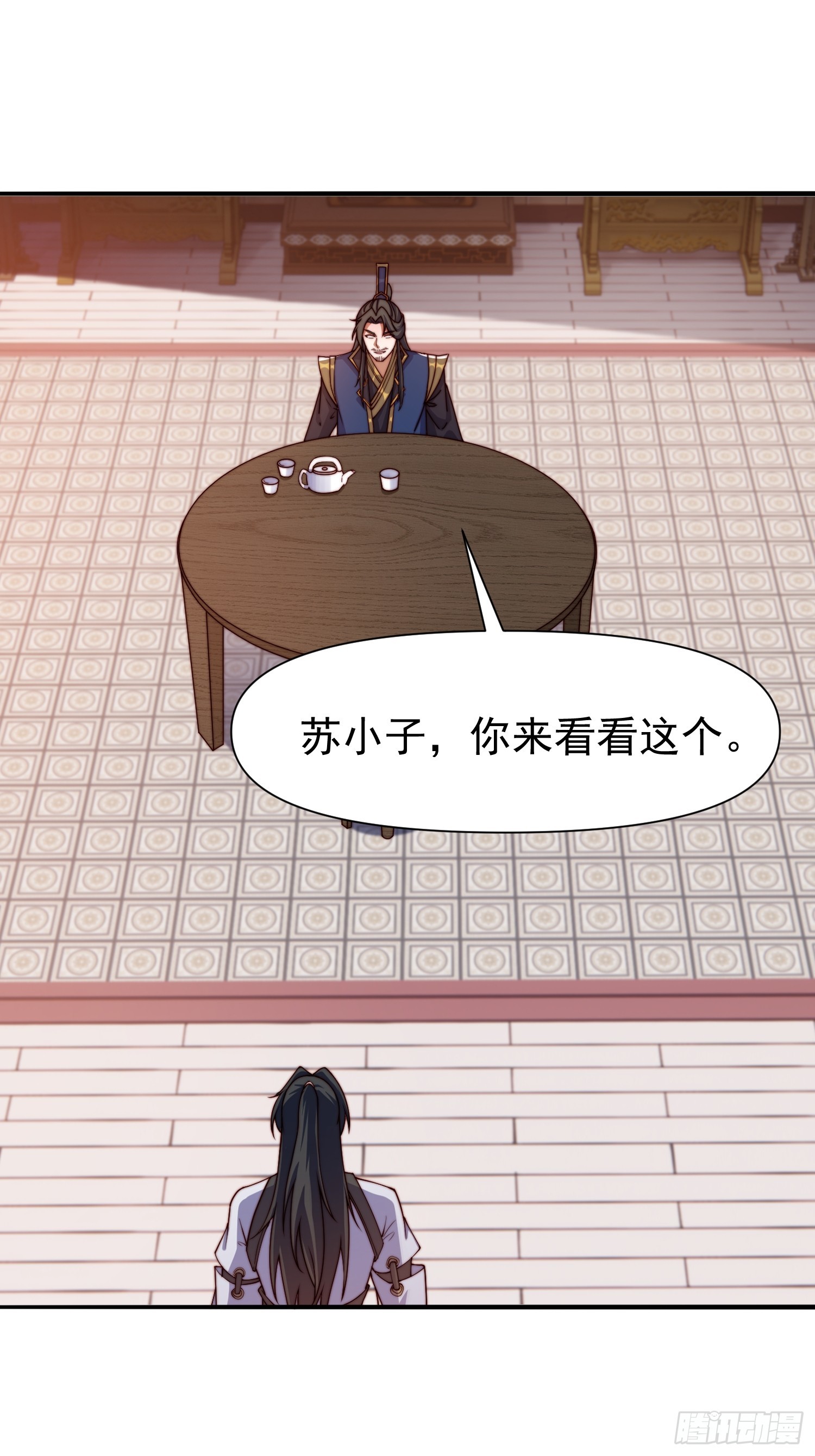 104 她想你了-第105话