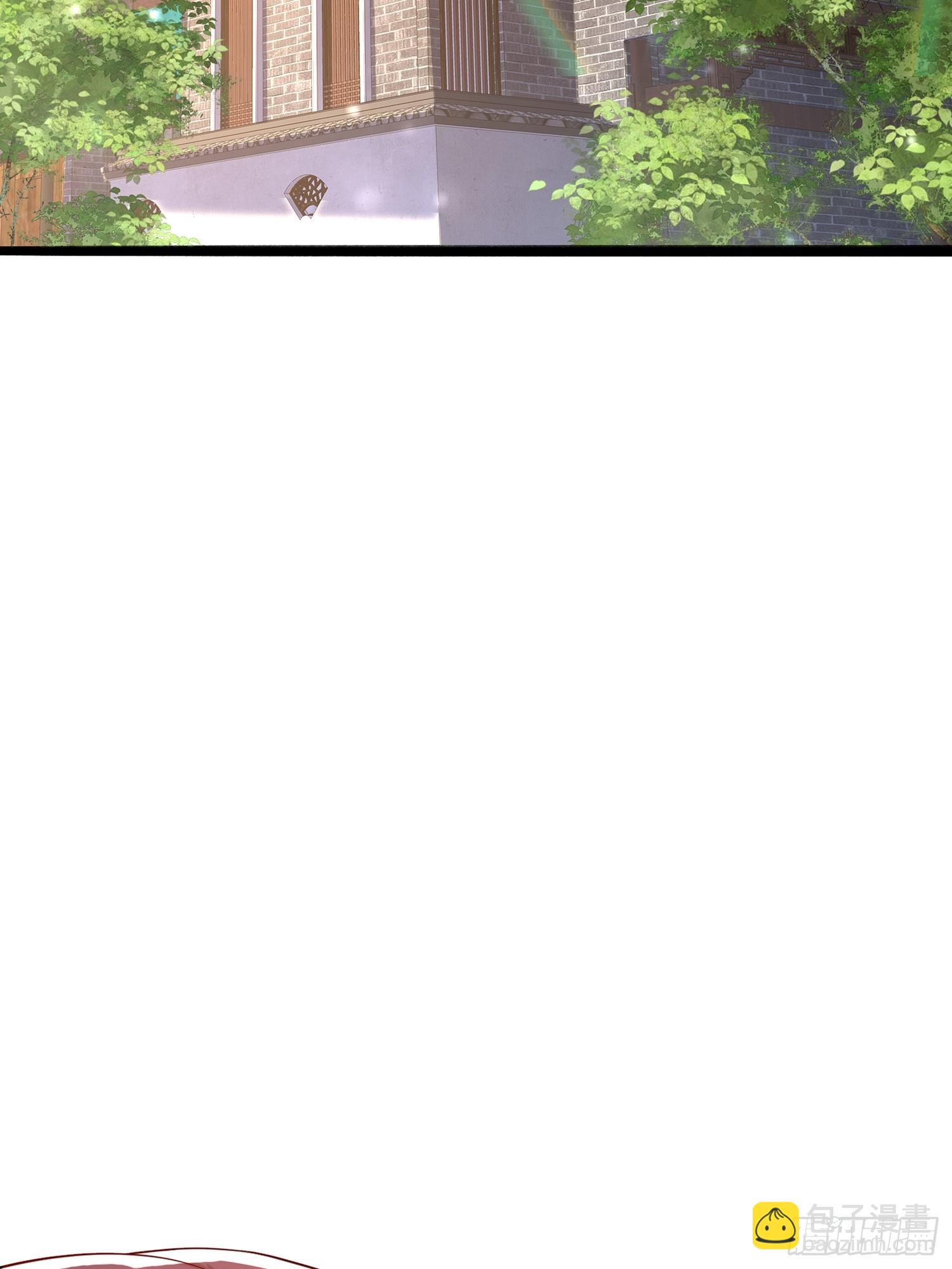 104 她想你了-第105话