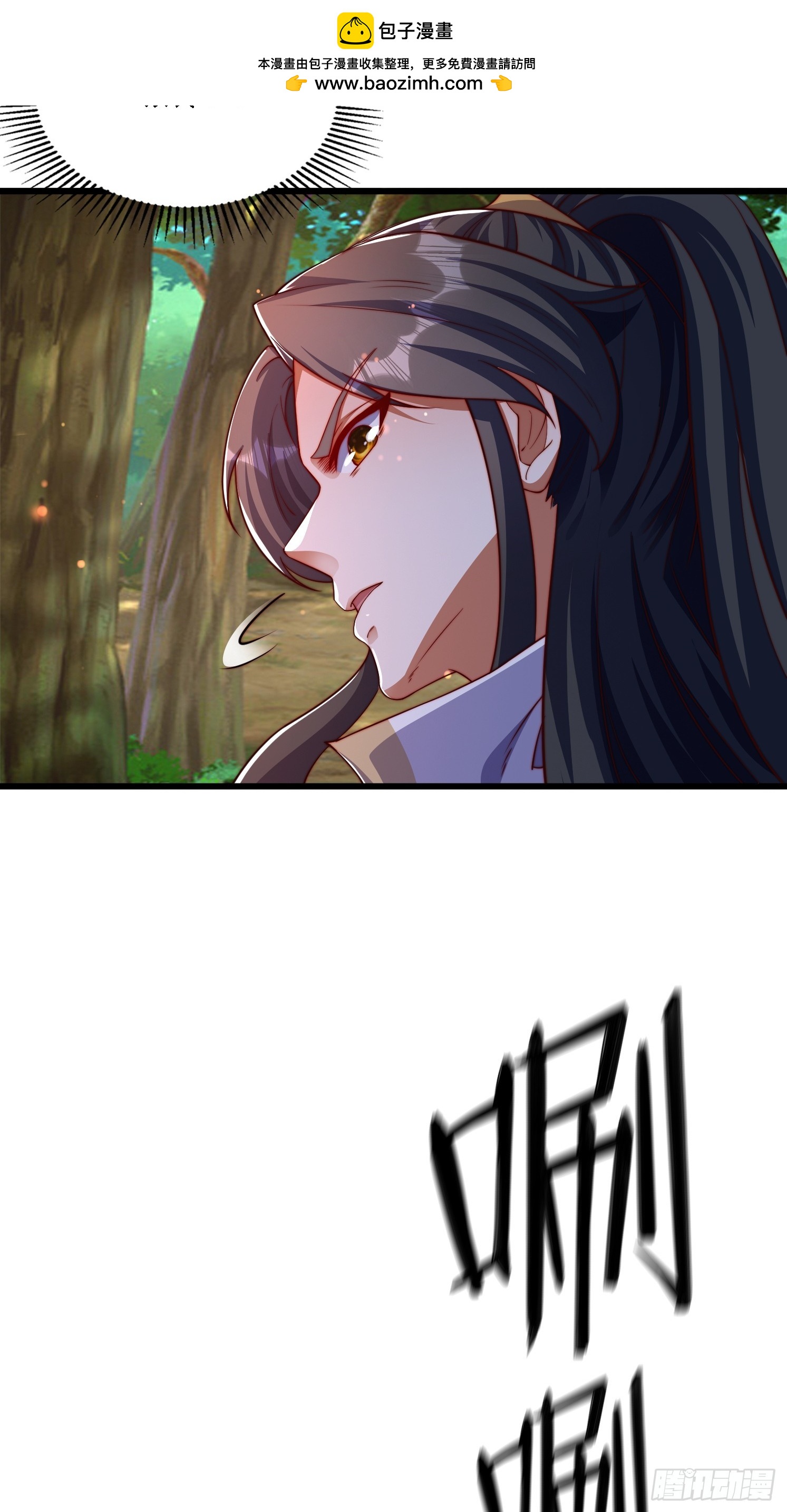12 变身-第13话