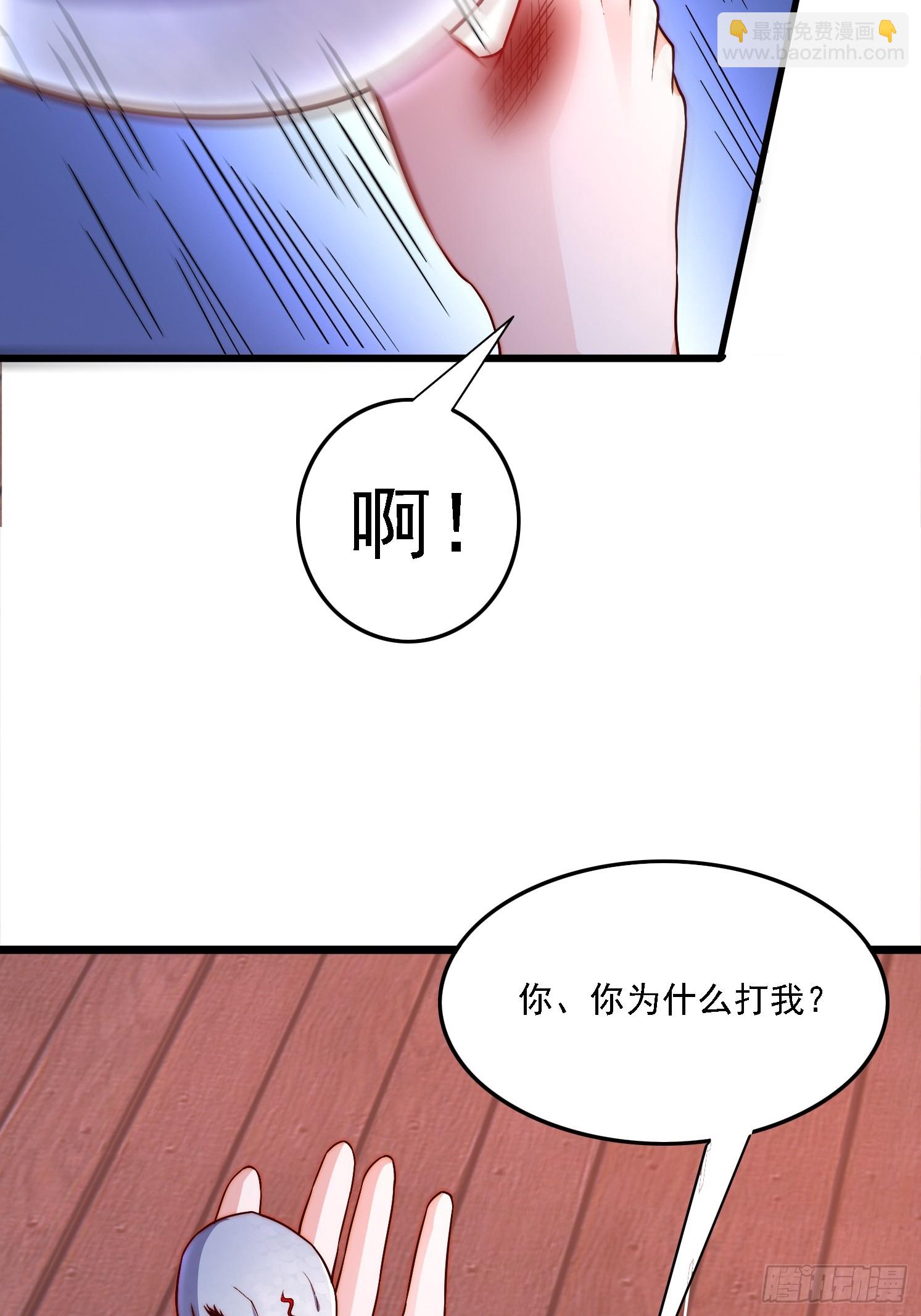 12 变身-第13话