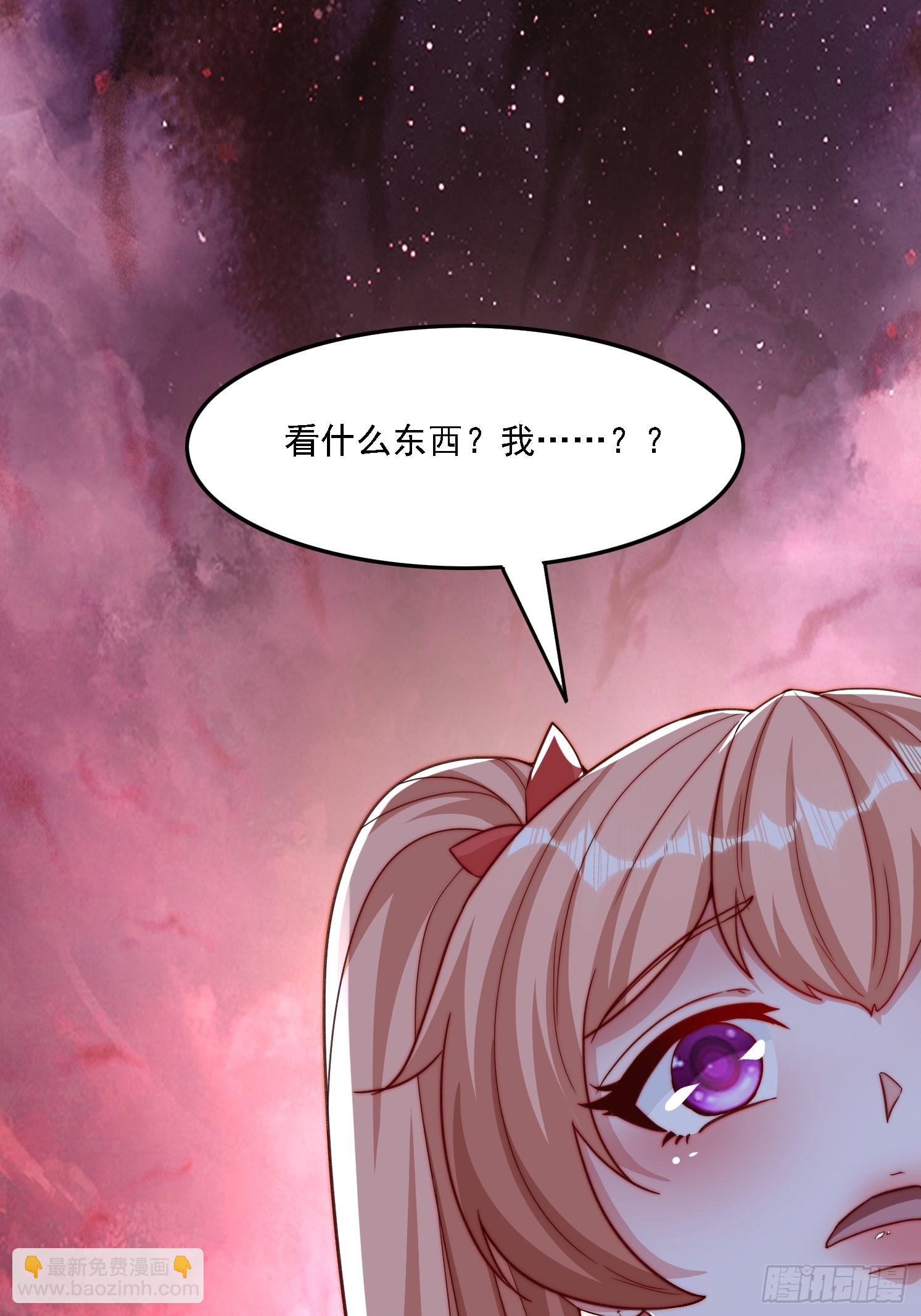 12 变身-第13话