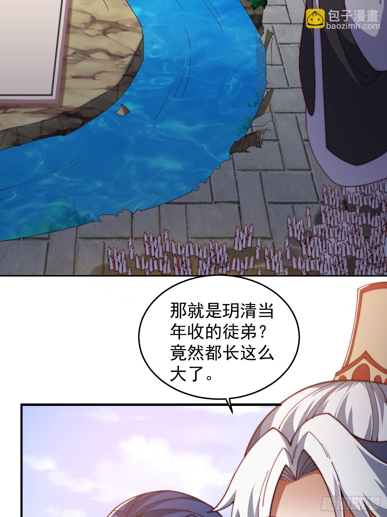 26 比武开始-第27话