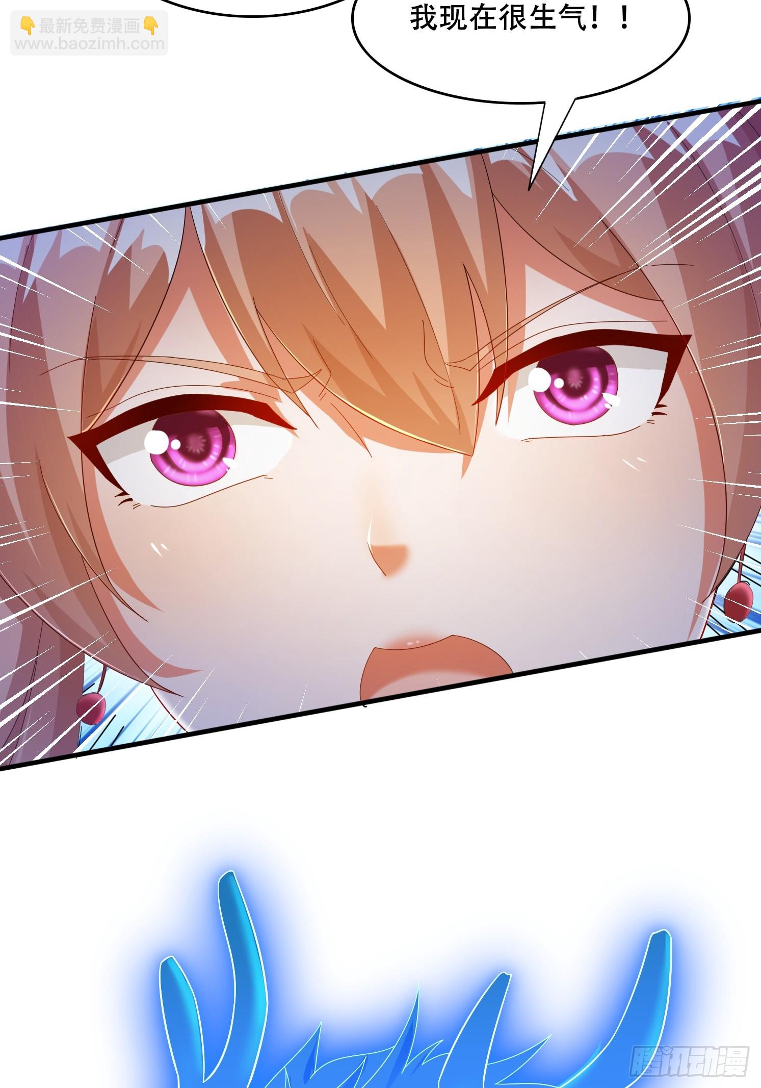 30 累赘(1/2)-第31话