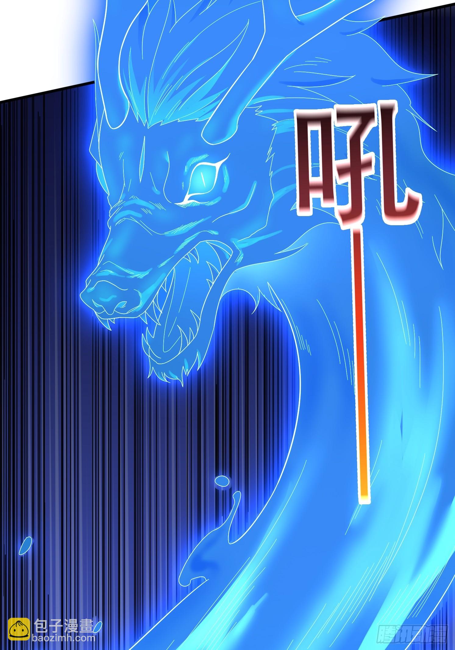 30 累赘(1/2)-第31话