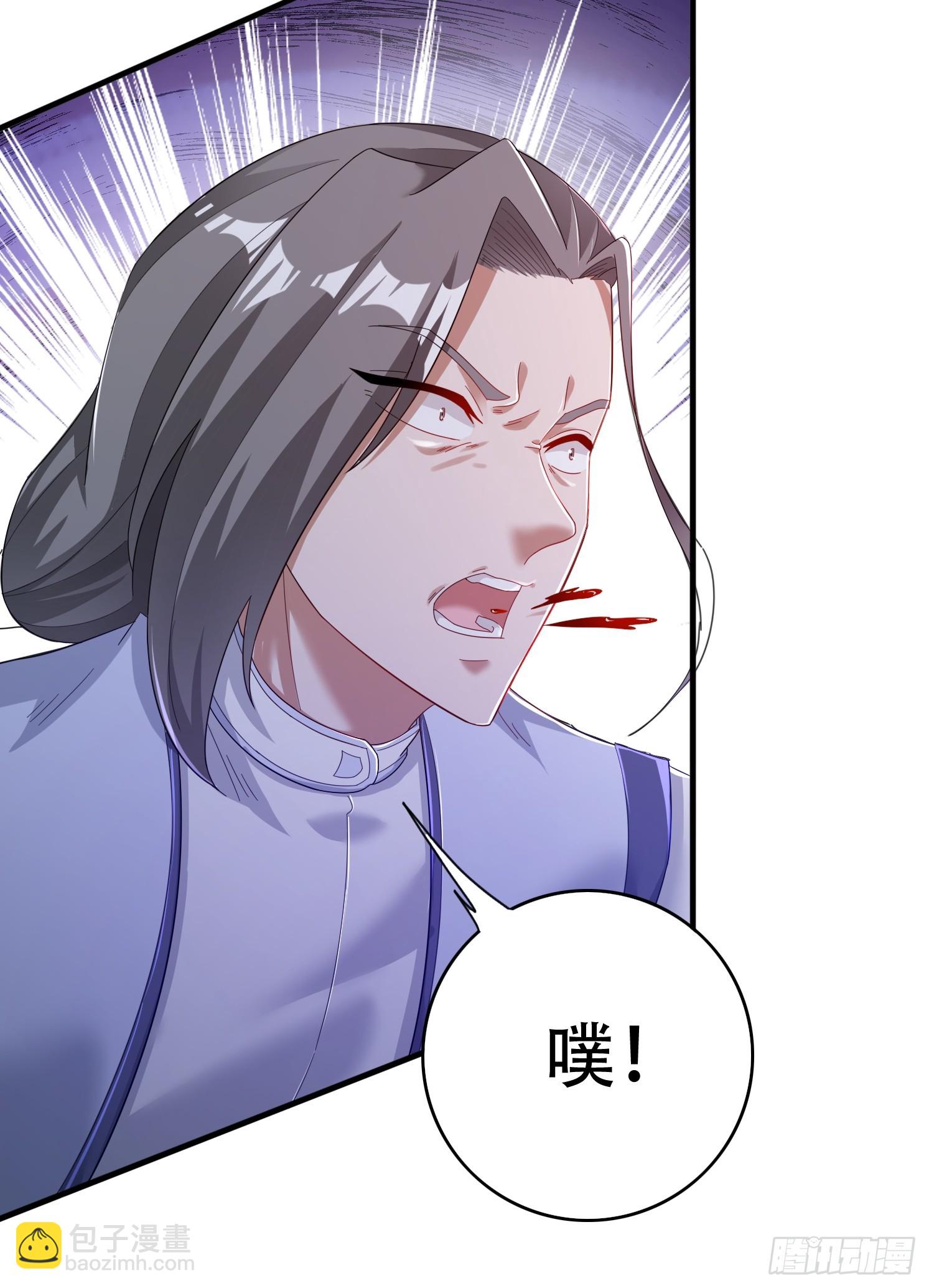 30 累赘(1/2)-第31话