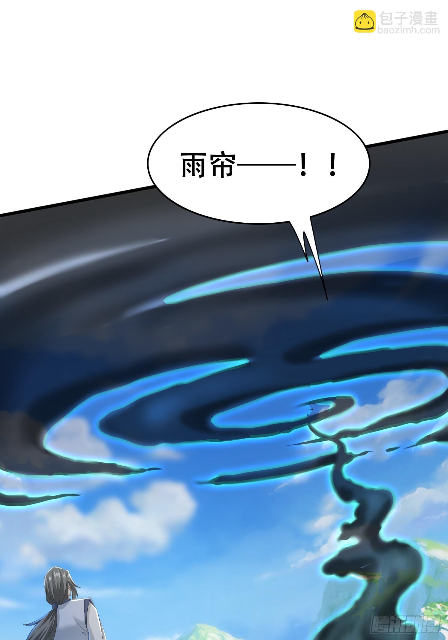 30 累赘(1/2)-第31话