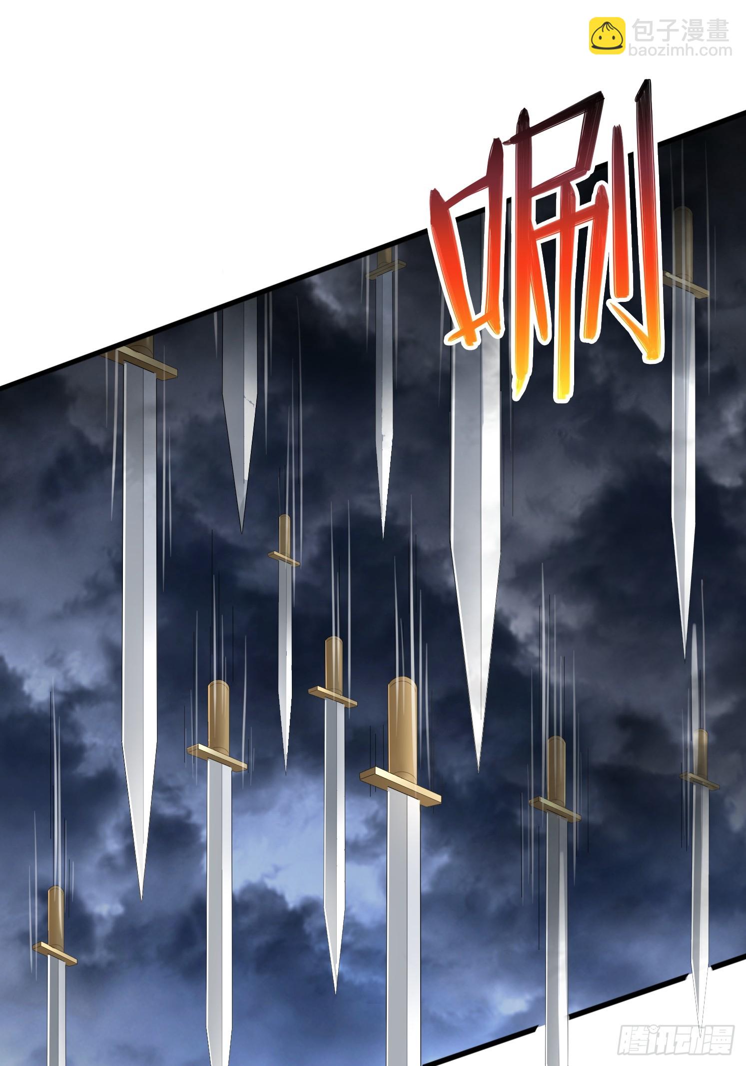 30 累赘(1/2)-第31话
