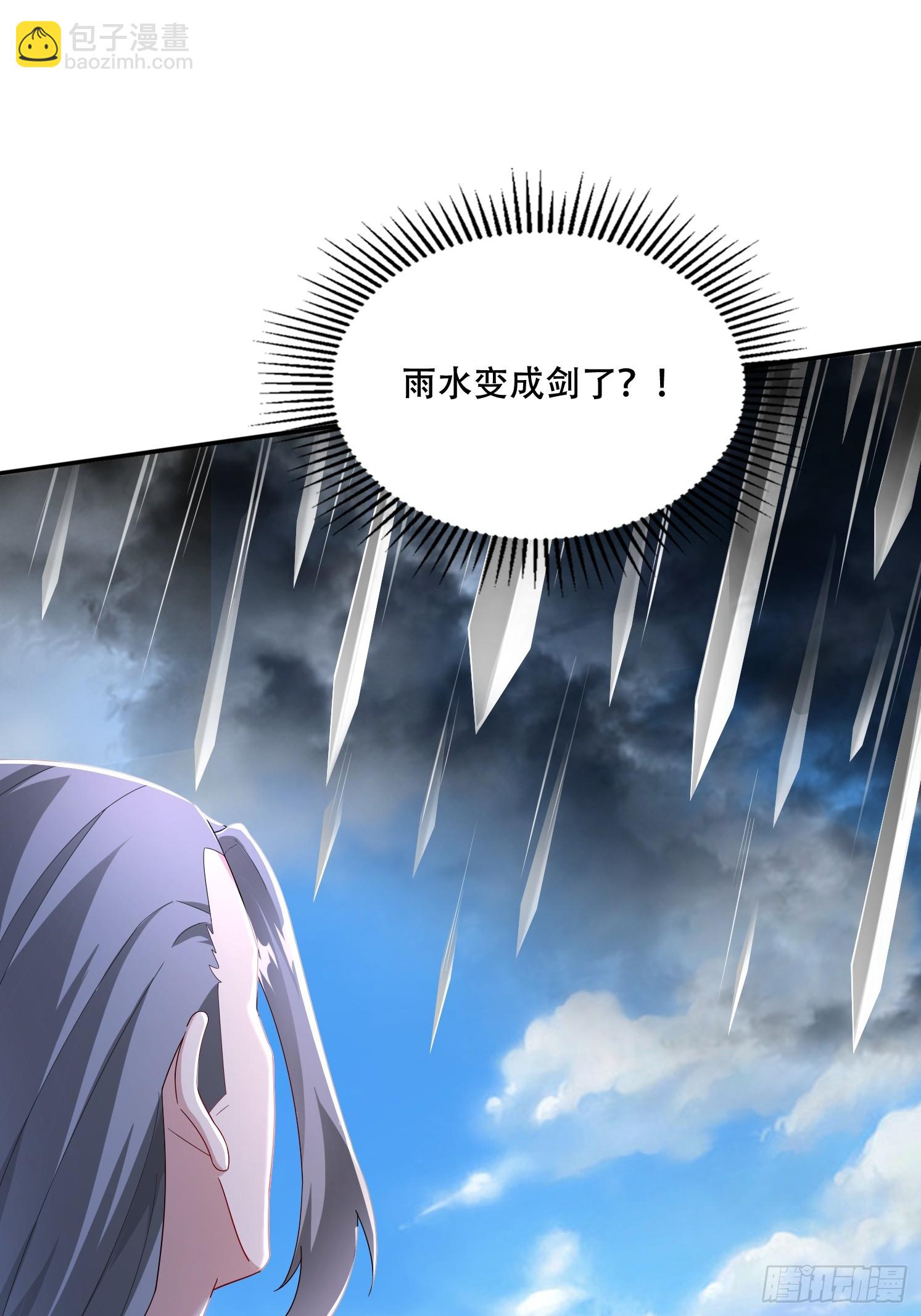30 累赘(1/2)-第31话