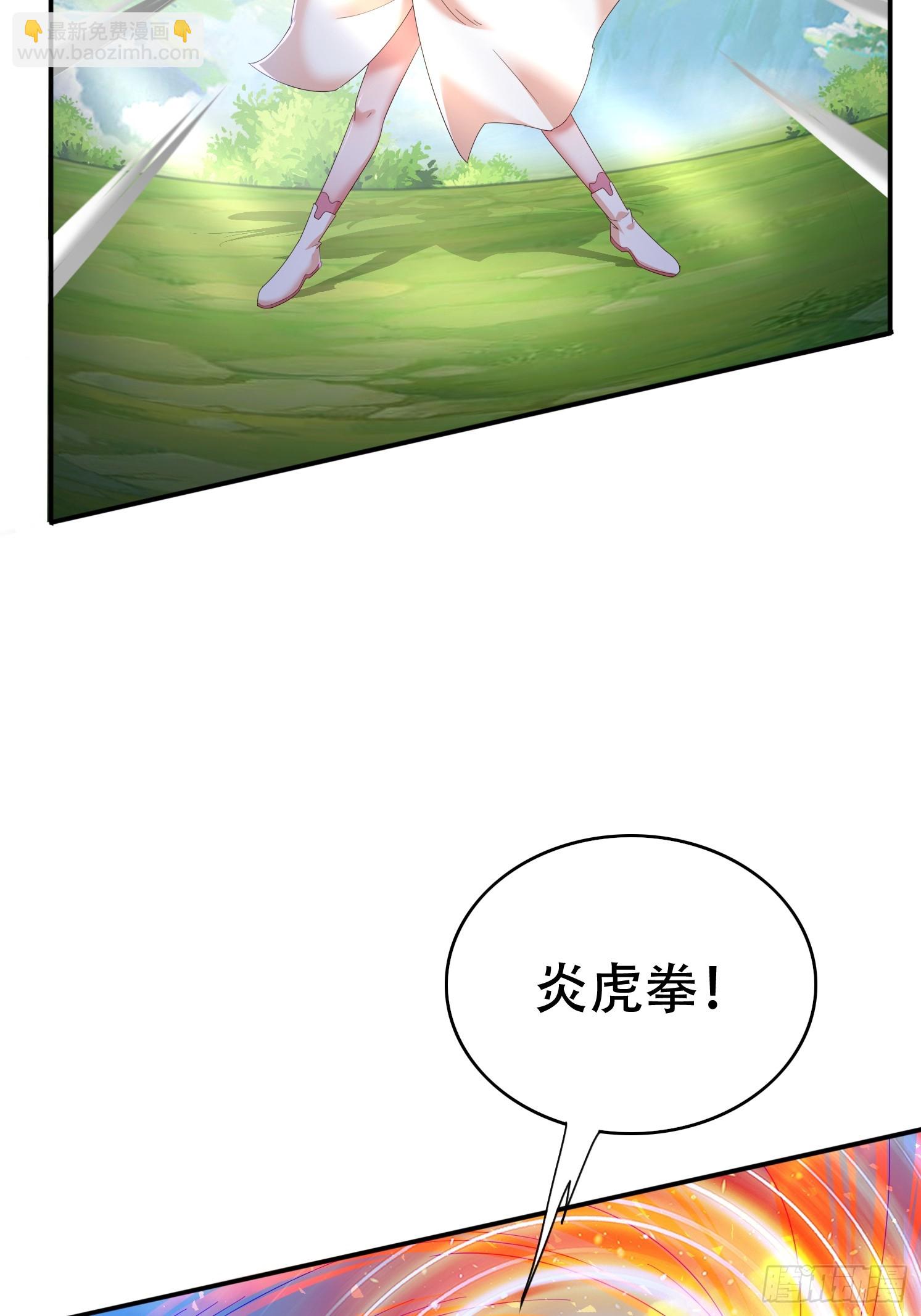 30 累赘(1/2)-第31话