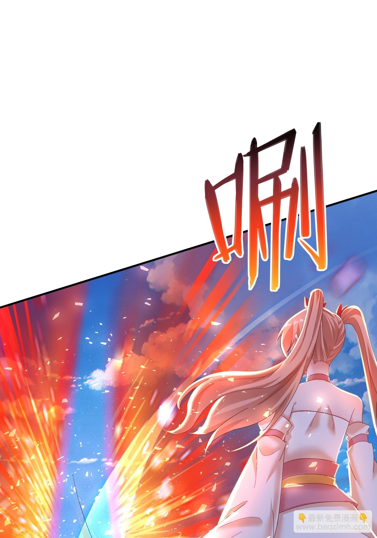 30 累赘(1/2)-第31话