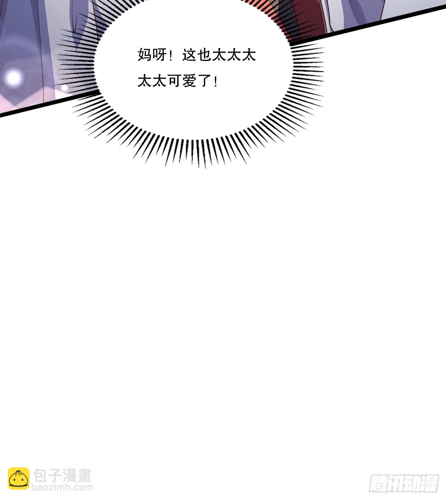 4 银铃的故事(1/2)-第5话