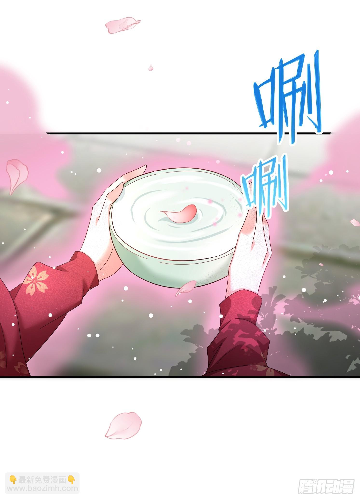 40 入峰考核-第41话