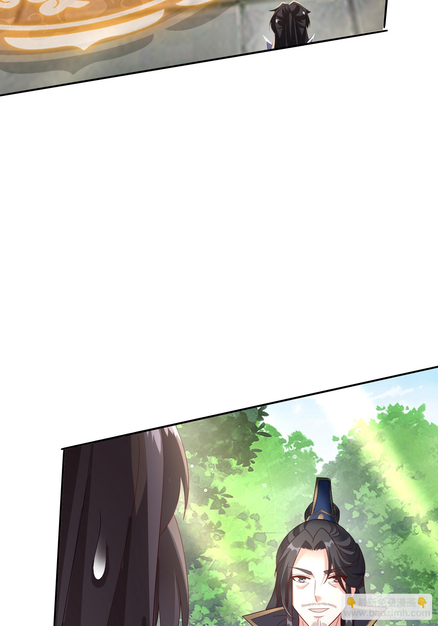 40 入峰考核-第41话