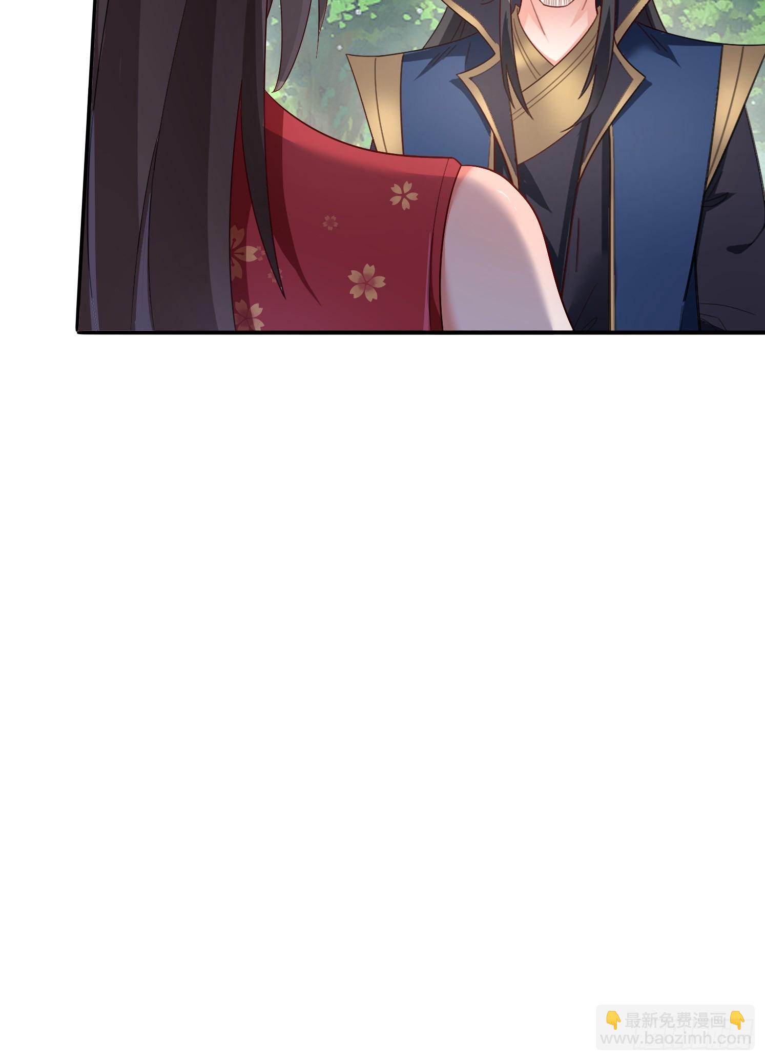 40 入峰考核-第41话