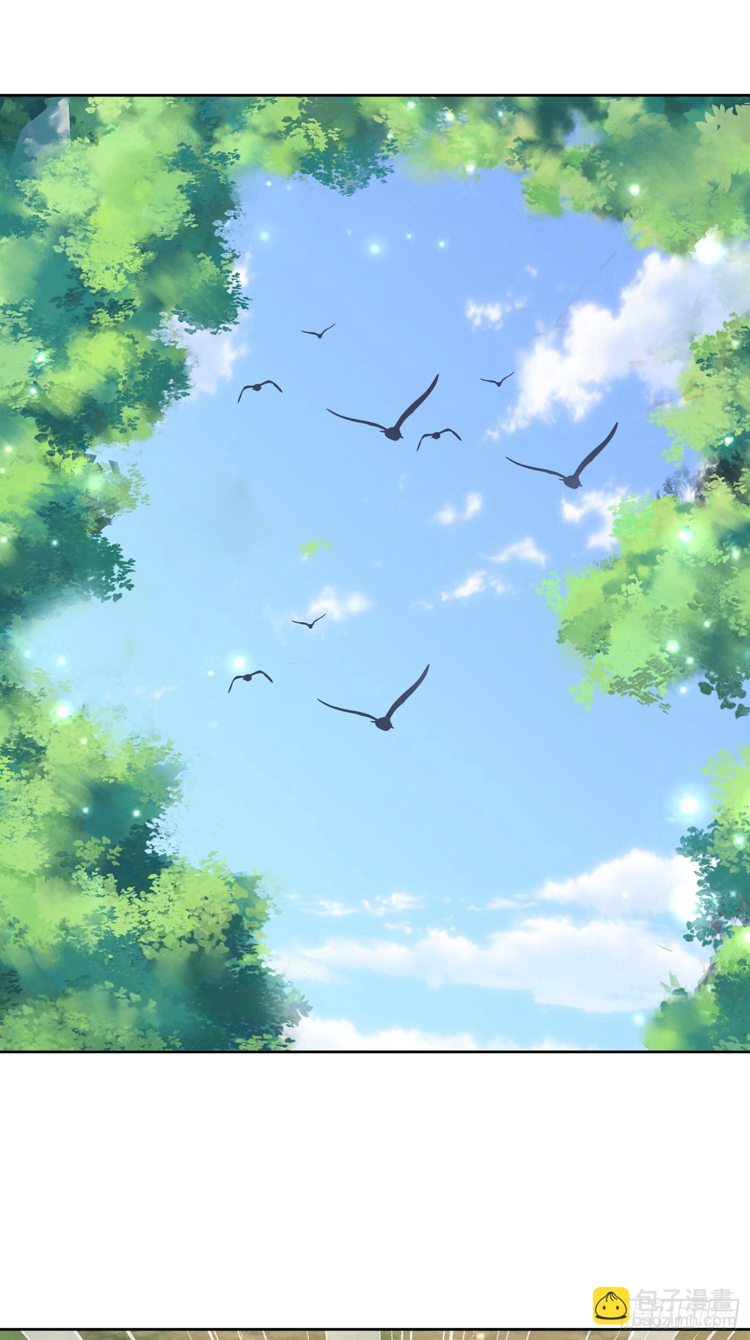 42 心有所属-第43话