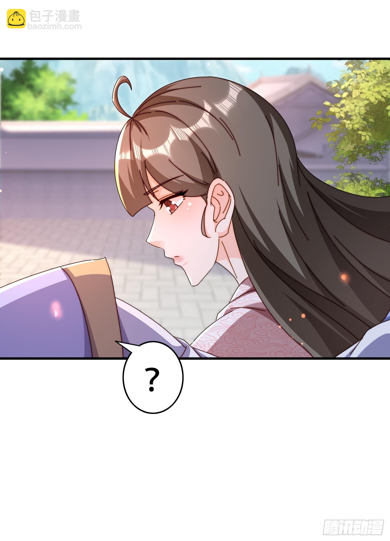 46 覃思思-第47话