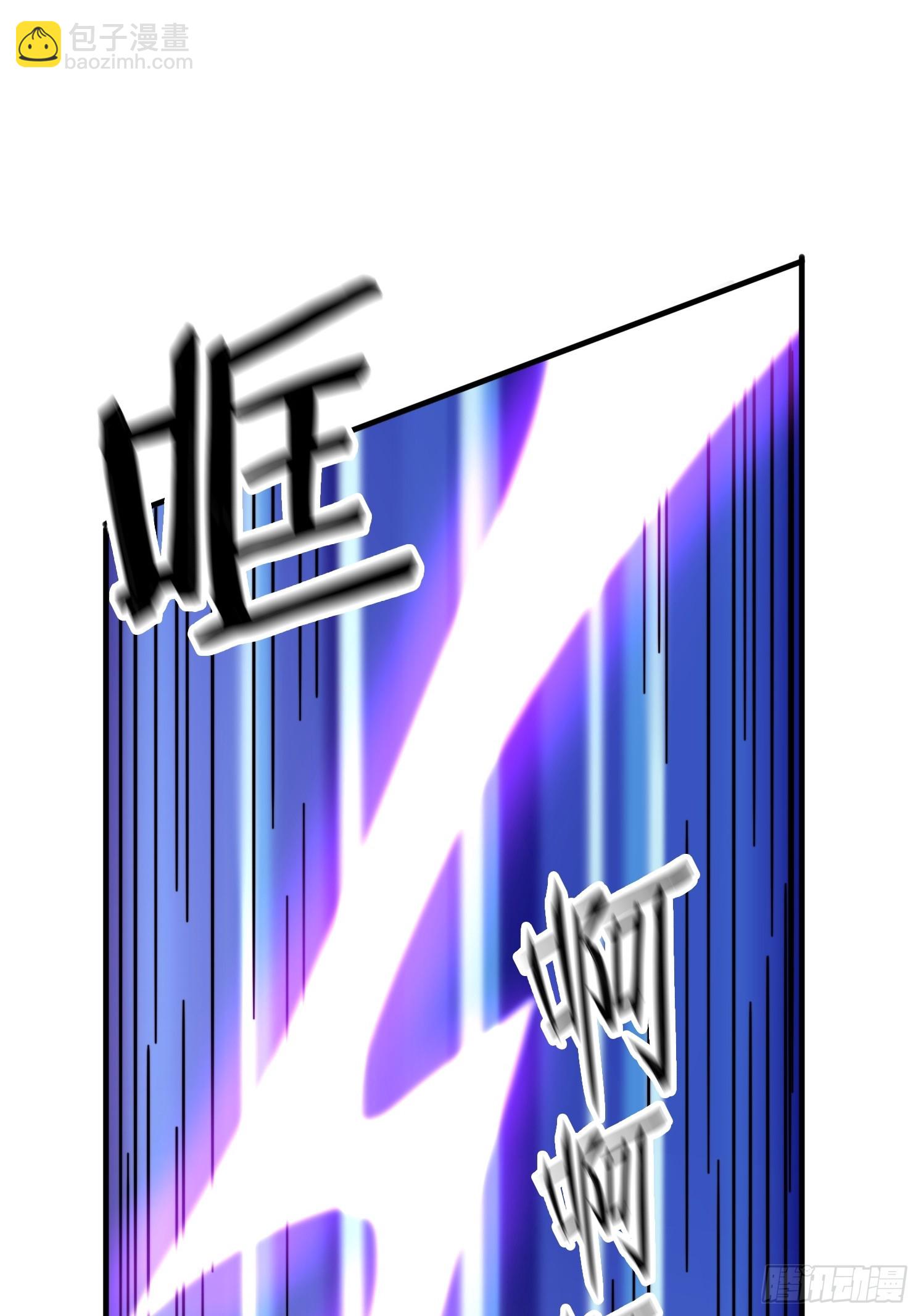 48 渡劫大典-第49话