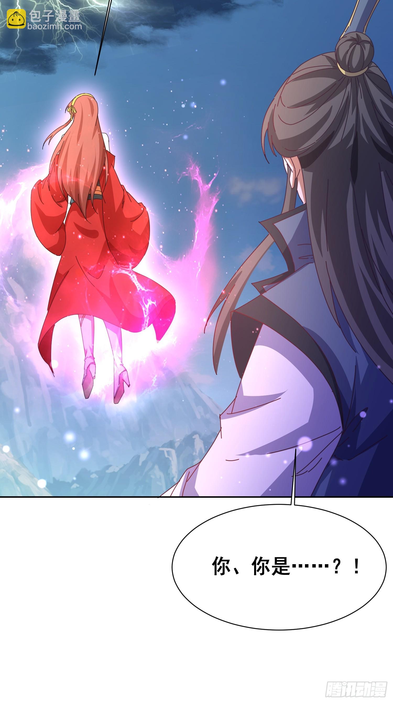 50 脱胎换骨-第51话