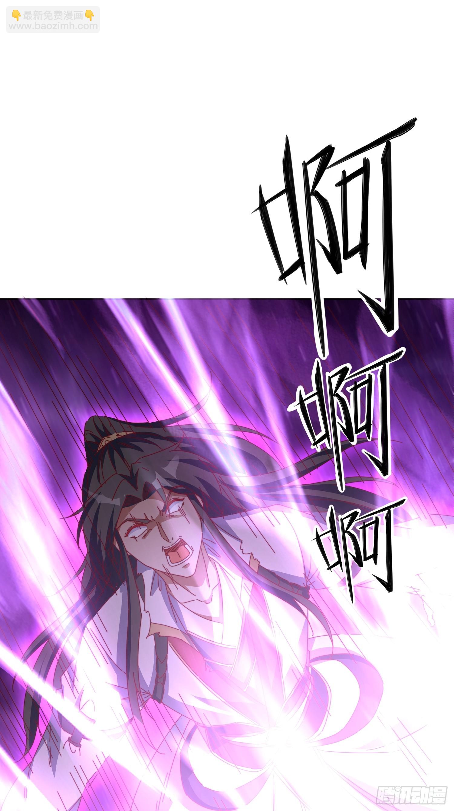 50 脱胎换骨-第51话