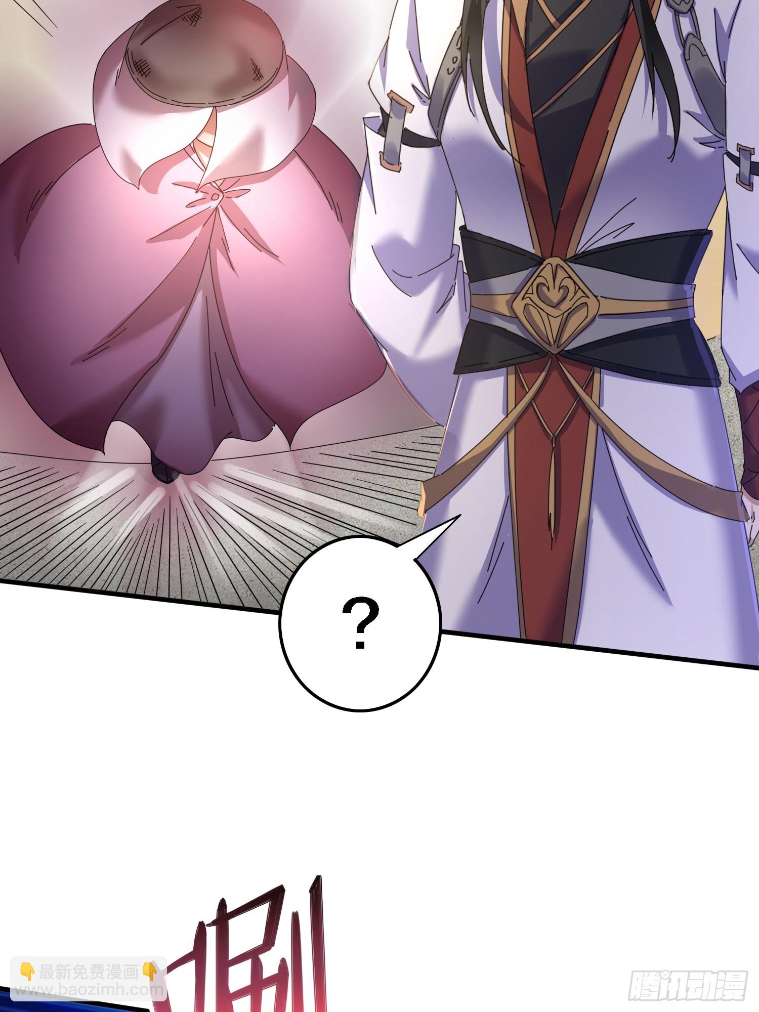 54 是你？！-第55话