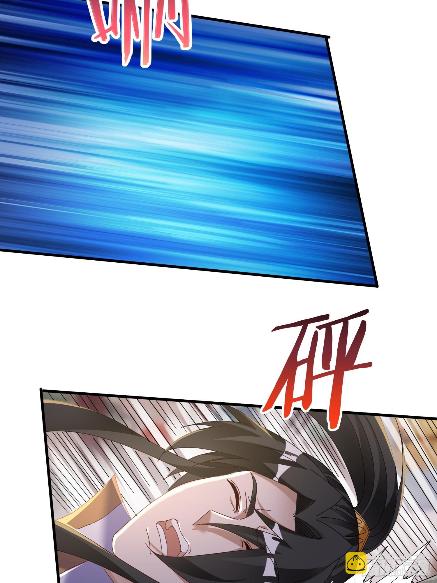 54 是你？！-第55话