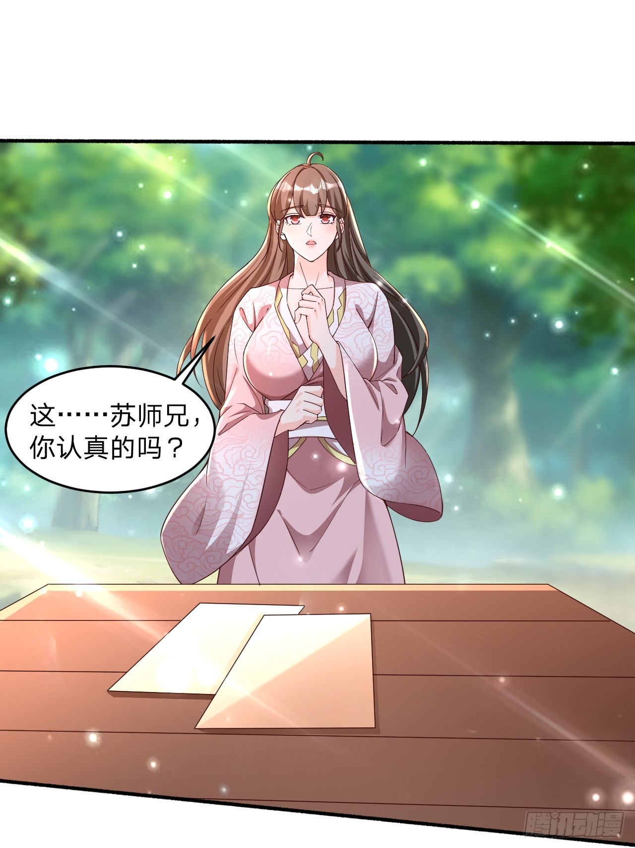 56 就剩自己了(1/2)-第57话
