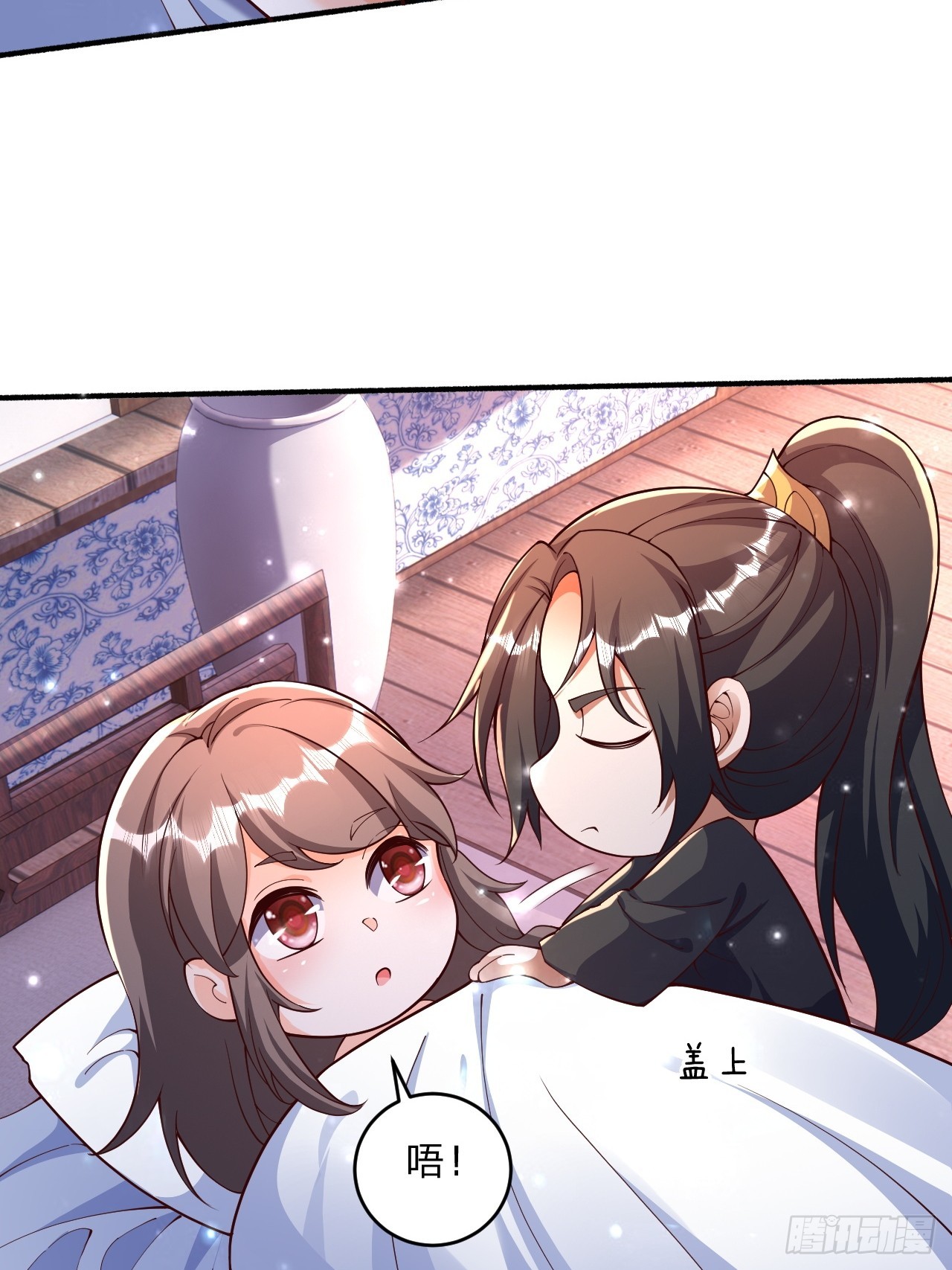 56 就剩自己了(1/2)-第57话