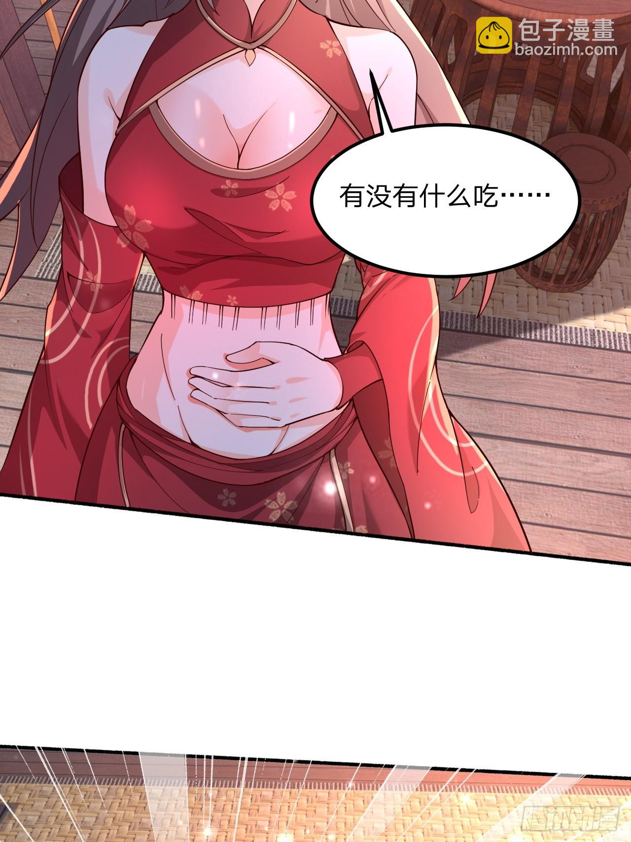 56 就剩自己了(1/2)-第57话