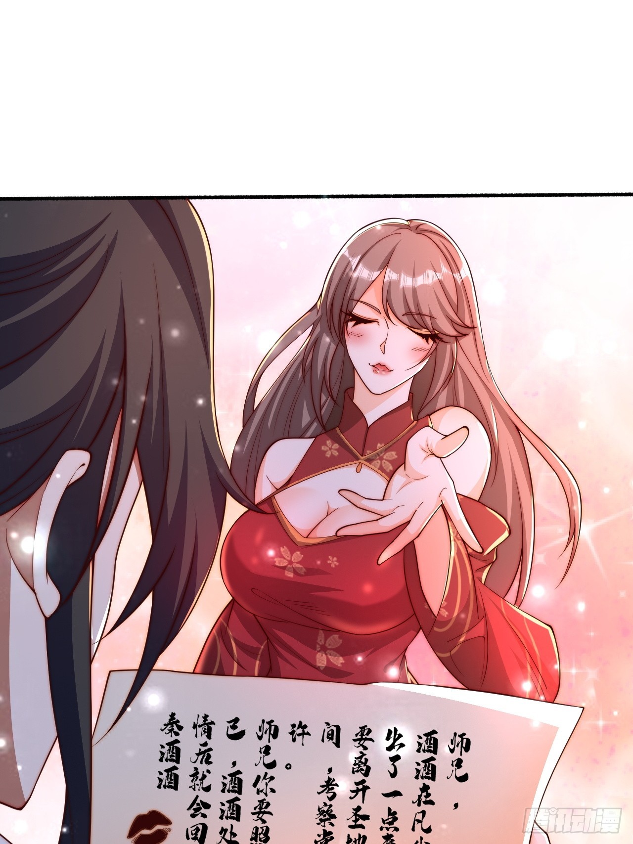 56 就剩自己了(1/2)-第57话