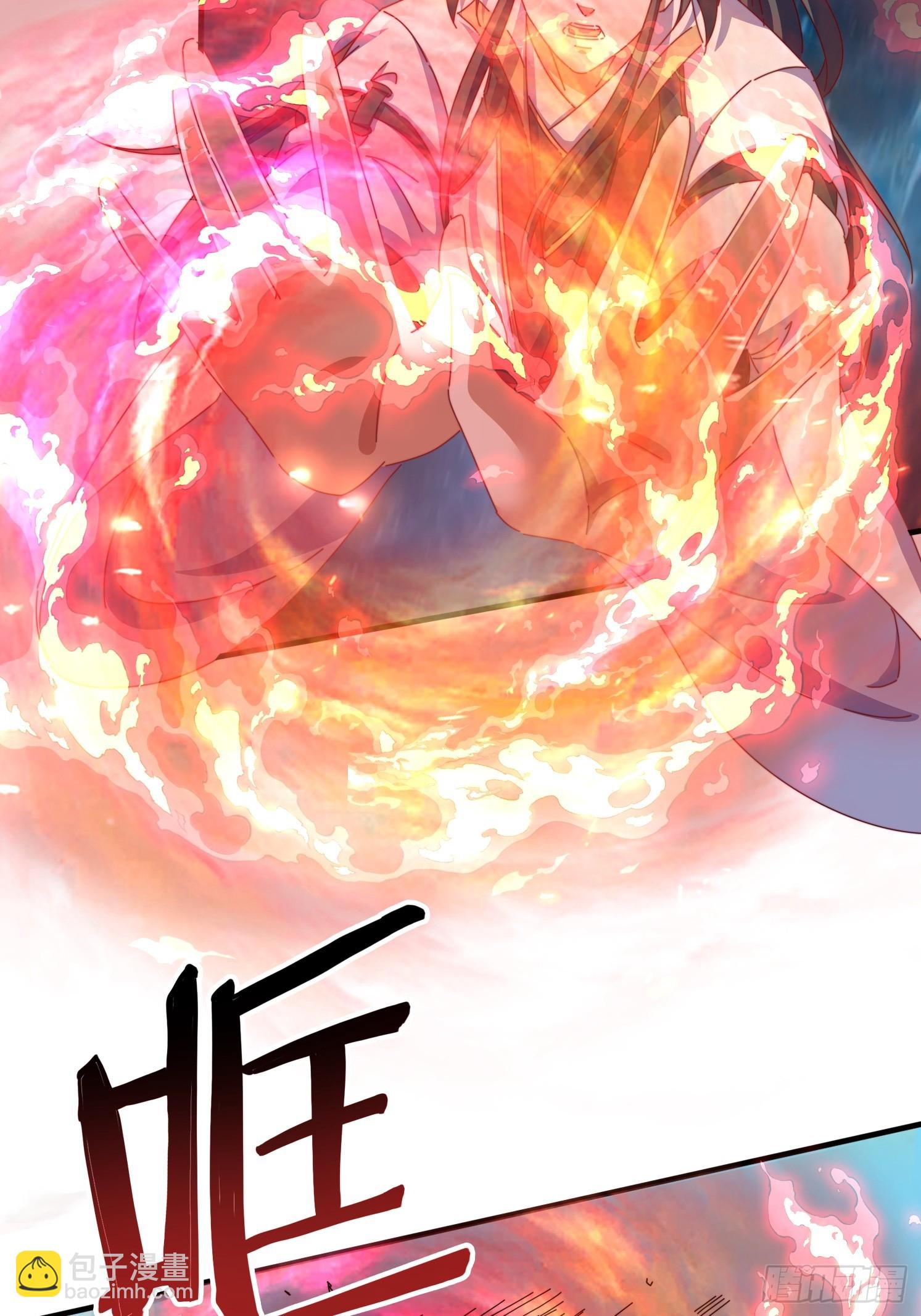58英雄救美-第59话