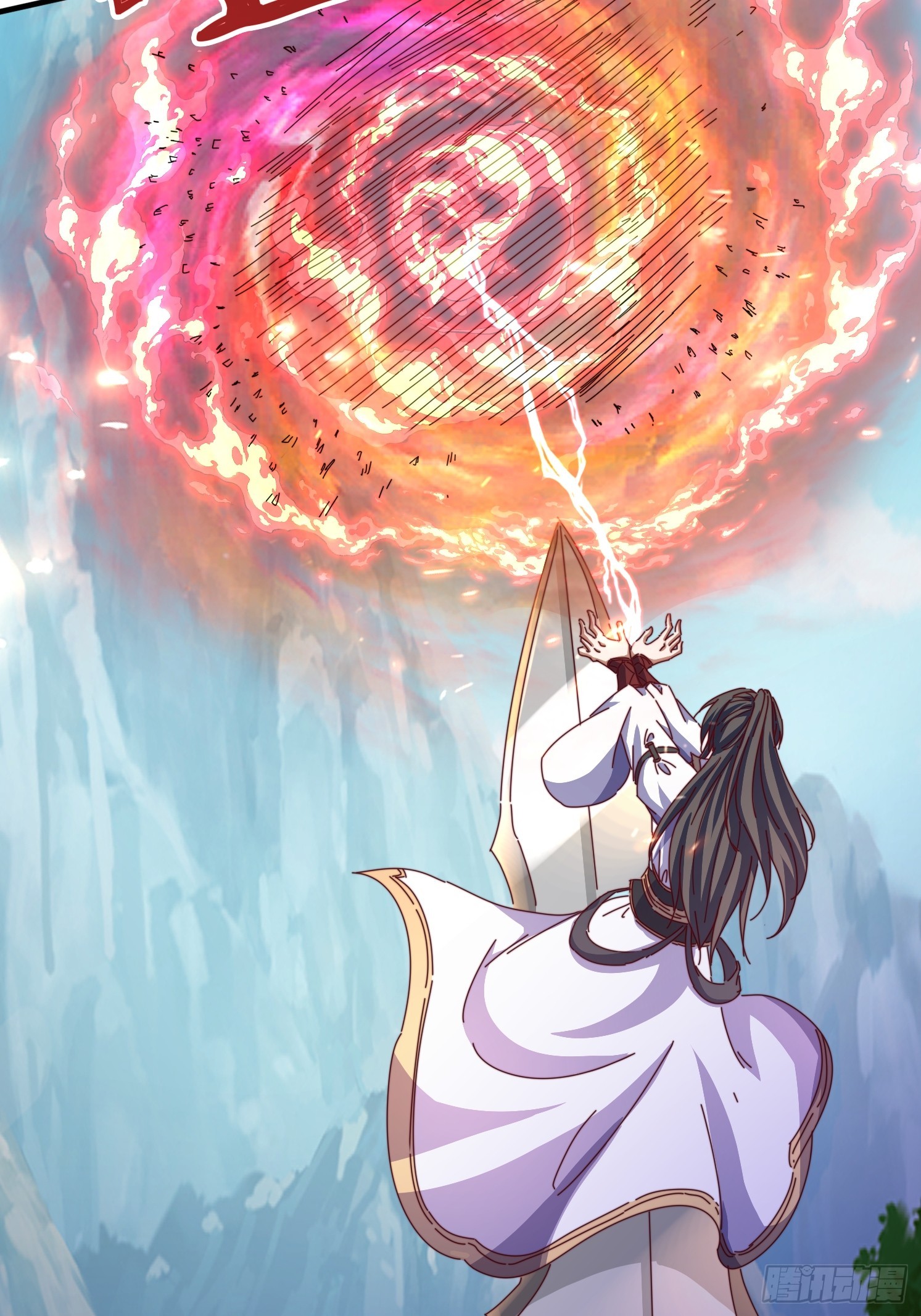 58英雄救美-第59话