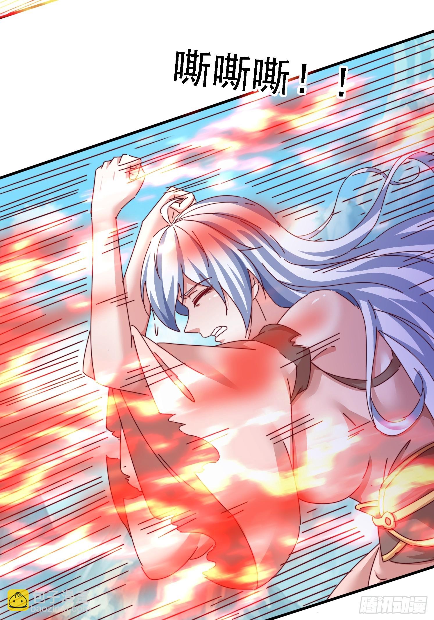 58英雄救美-第59话