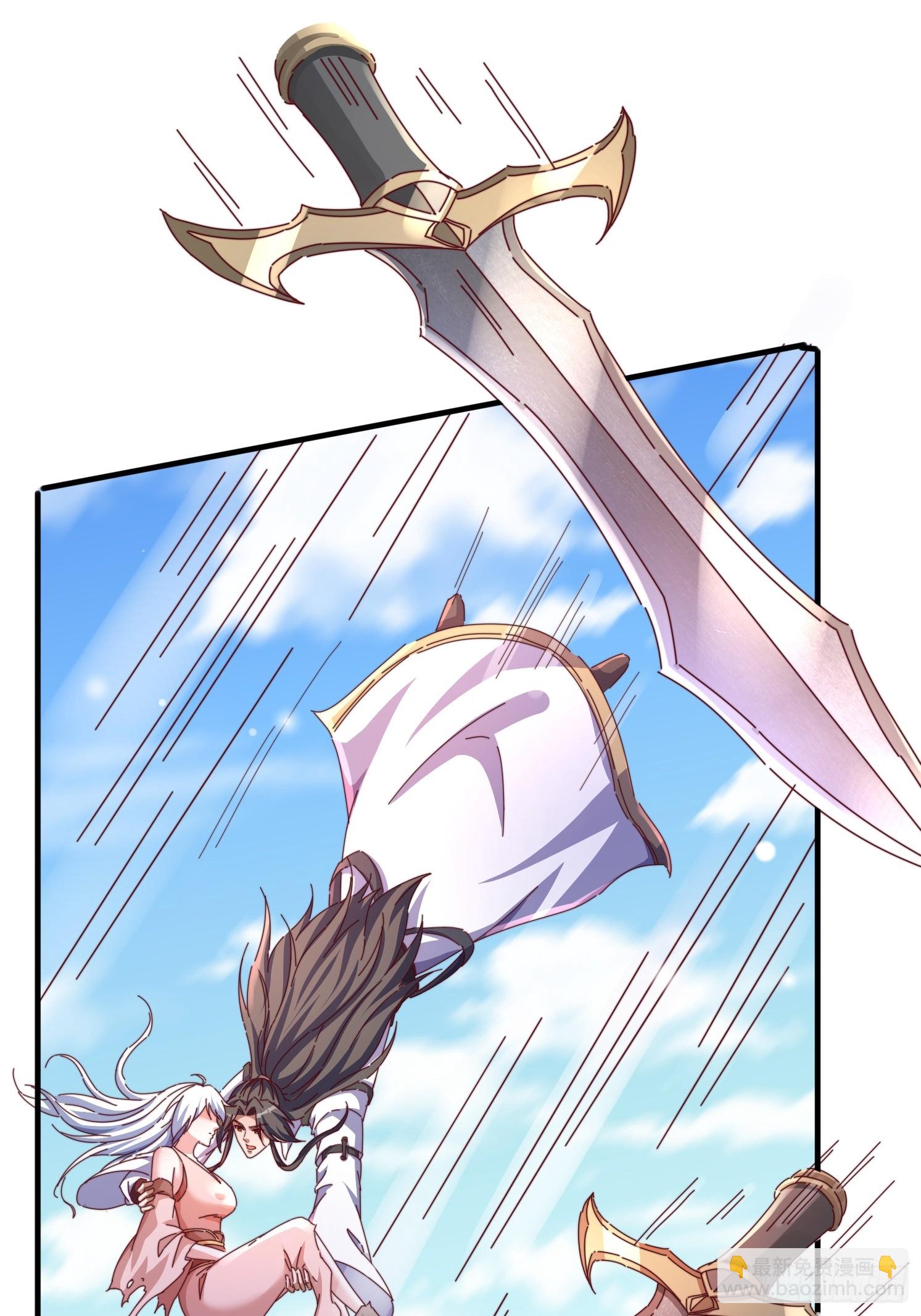 58英雄救美-第59话