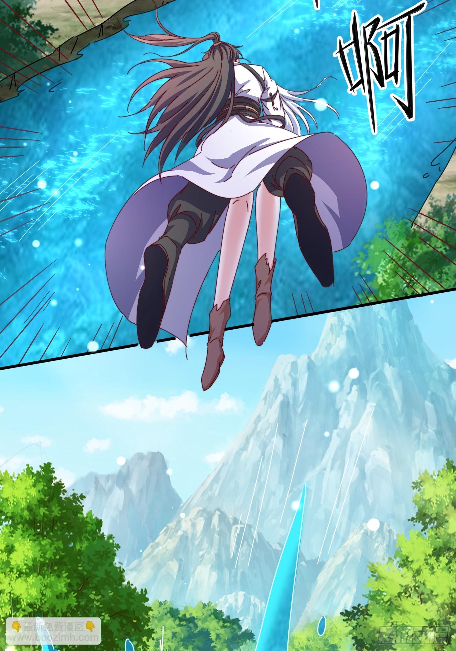 58英雄救美-第59话