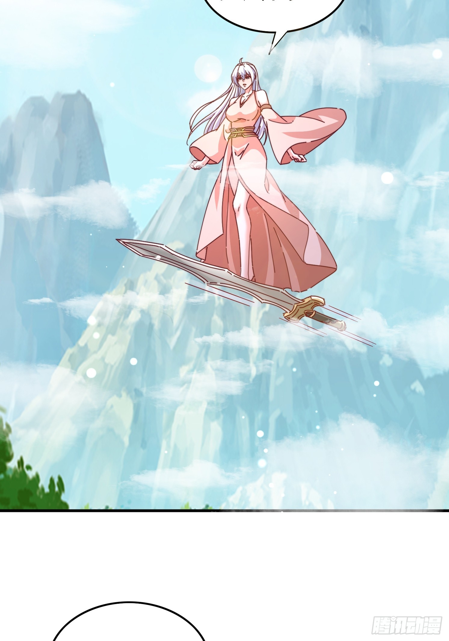 58英雄救美-第59话