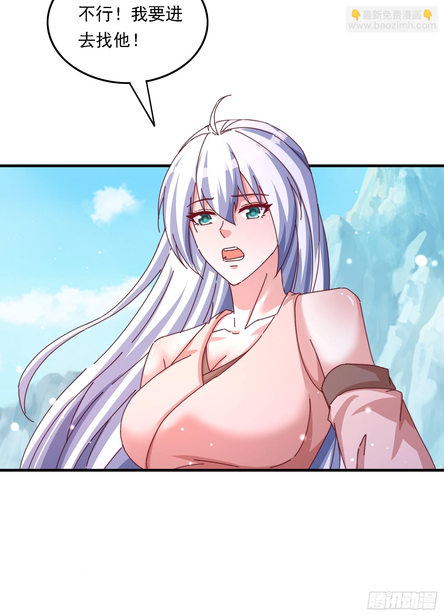 58英雄救美-第59话