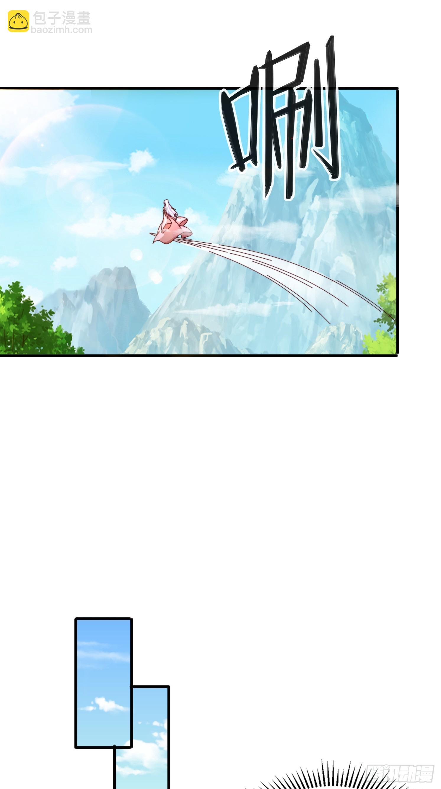 58英雄救美-第59话