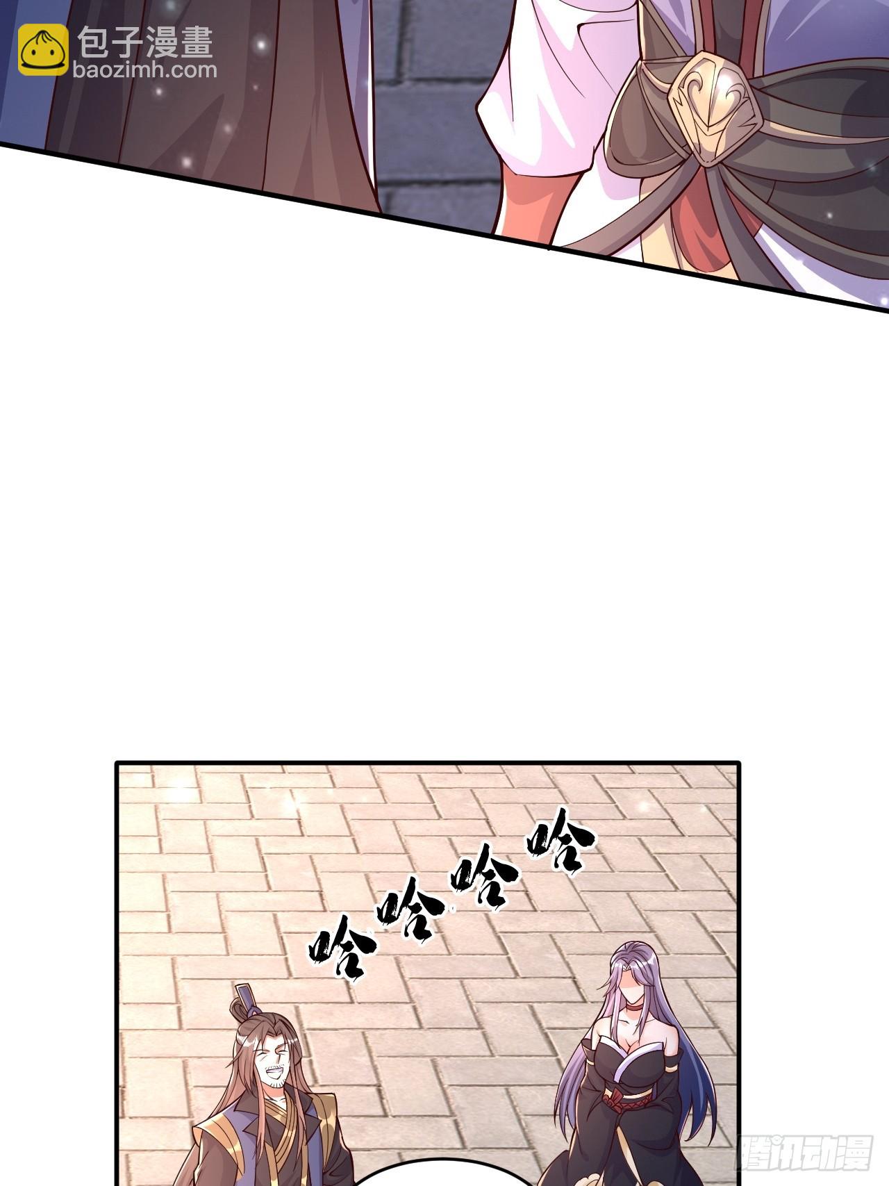 62 忘碟师傅-第63话