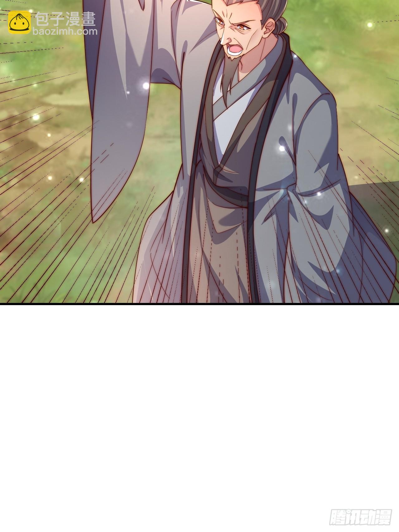 64 打起来！(1/2)-第65话