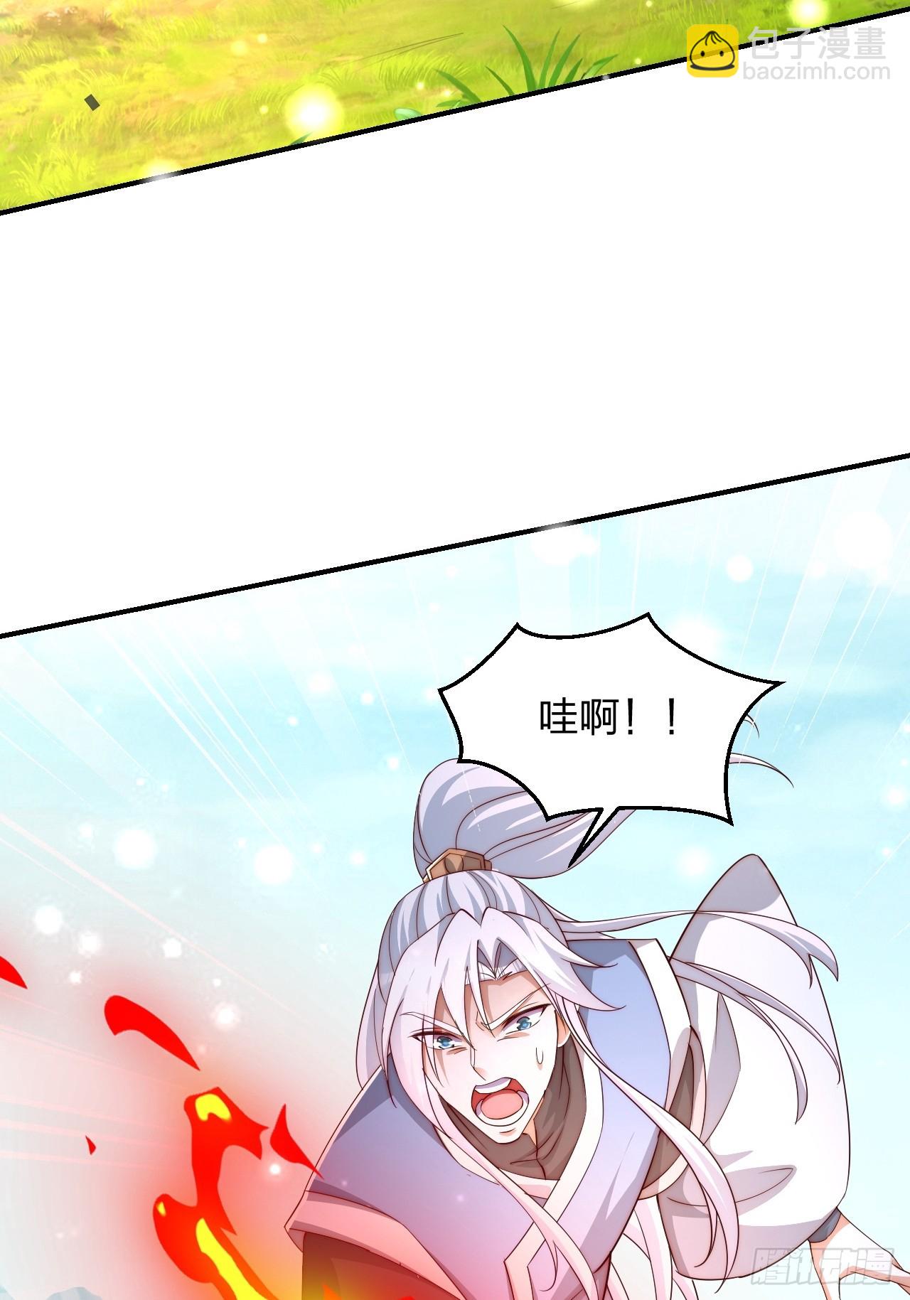 64 打起来！(1/2)-第65话