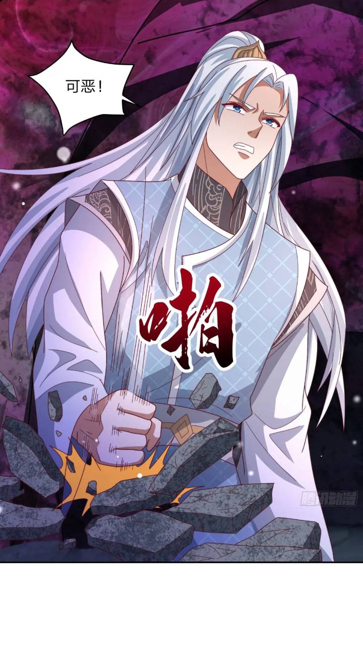 66 名单-第67话
