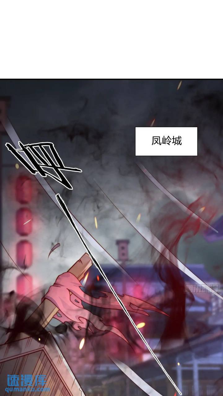 68 不是普通人-第69话