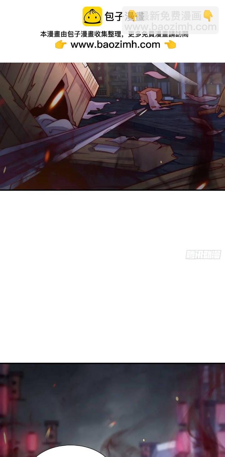 68 不是普通人-第69话