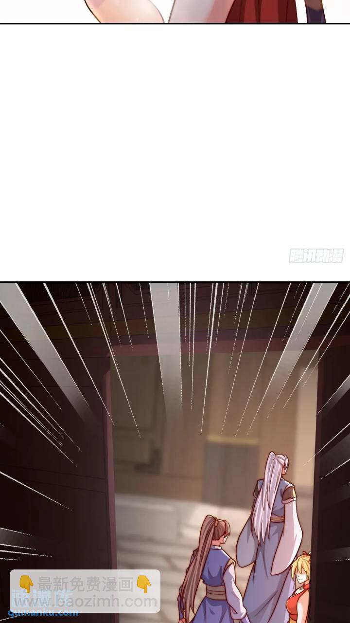 68 不是普通人-第69话