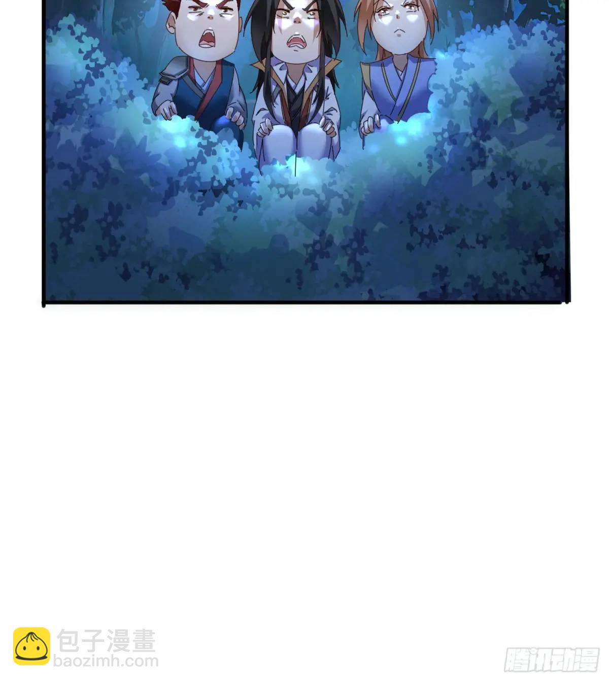 70 交易如何(1/2)-第71话