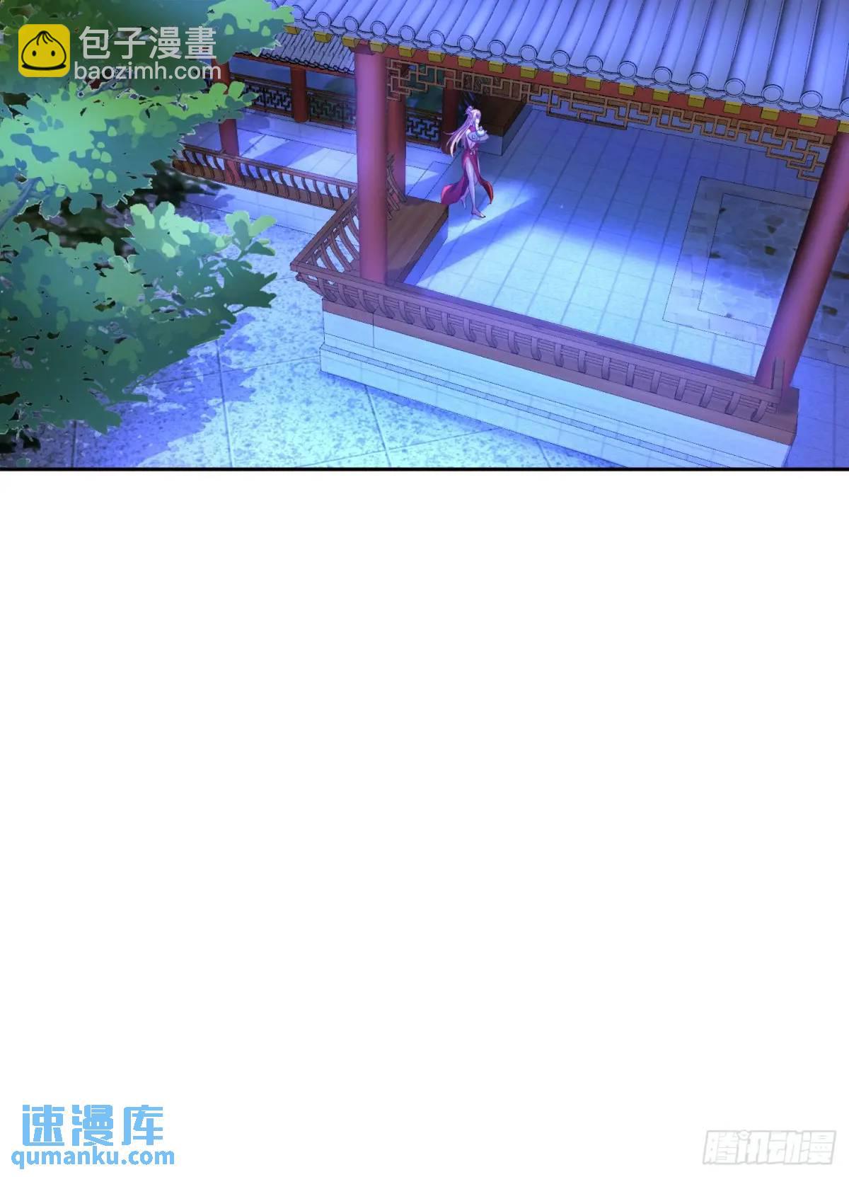 70 交易如何(1/2)-第71话